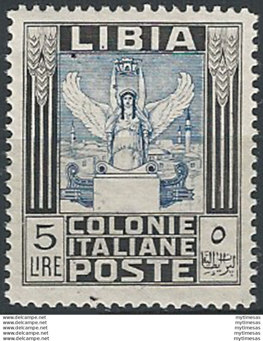 1940 Libia Vittoria Alata Bc. MNH Sassone N. 163 - Autres & Non Classés