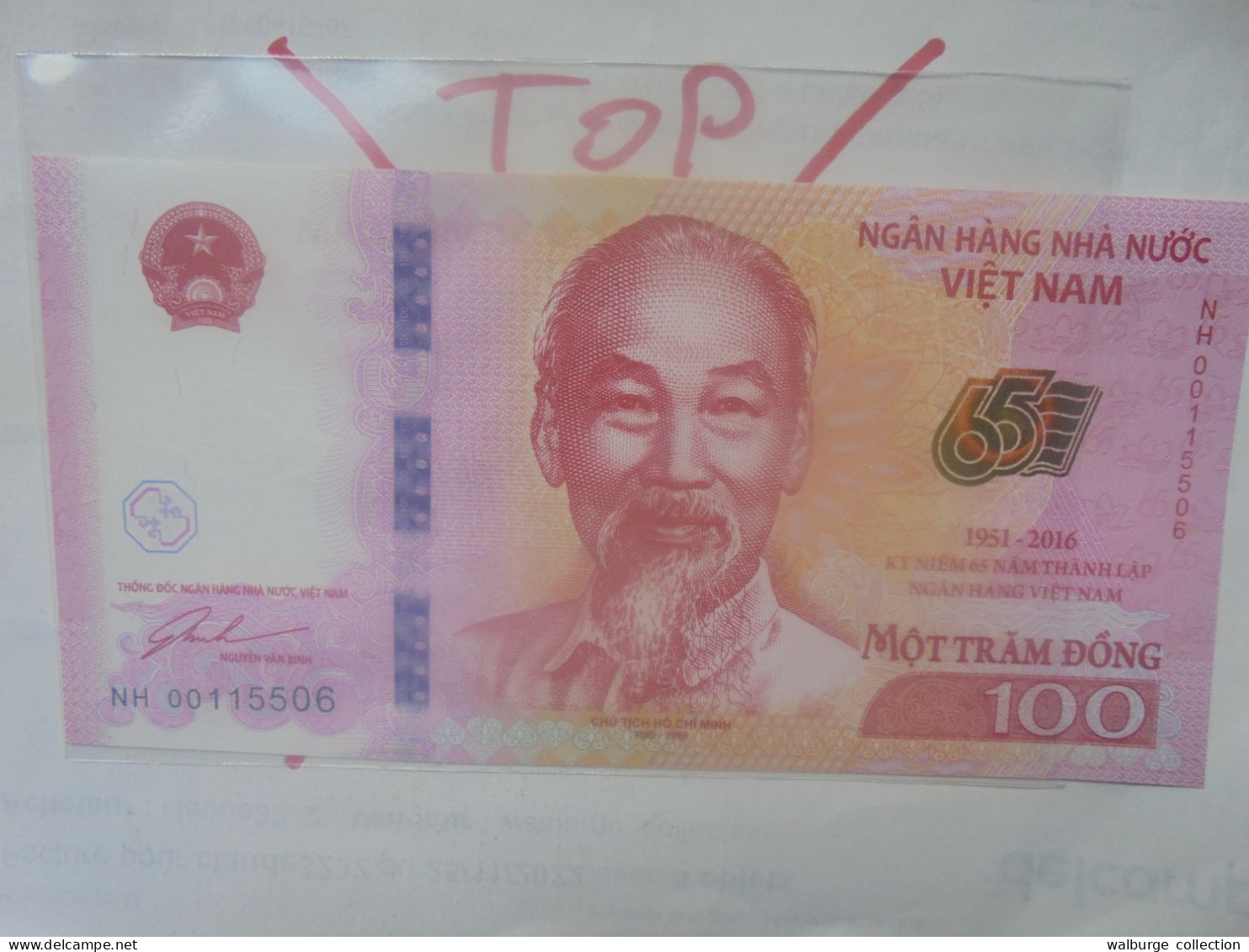VIÊT-NAM 100 DÔNG 2016 (COMMEMORATIVE) Neuf (B.33) - Vietnam