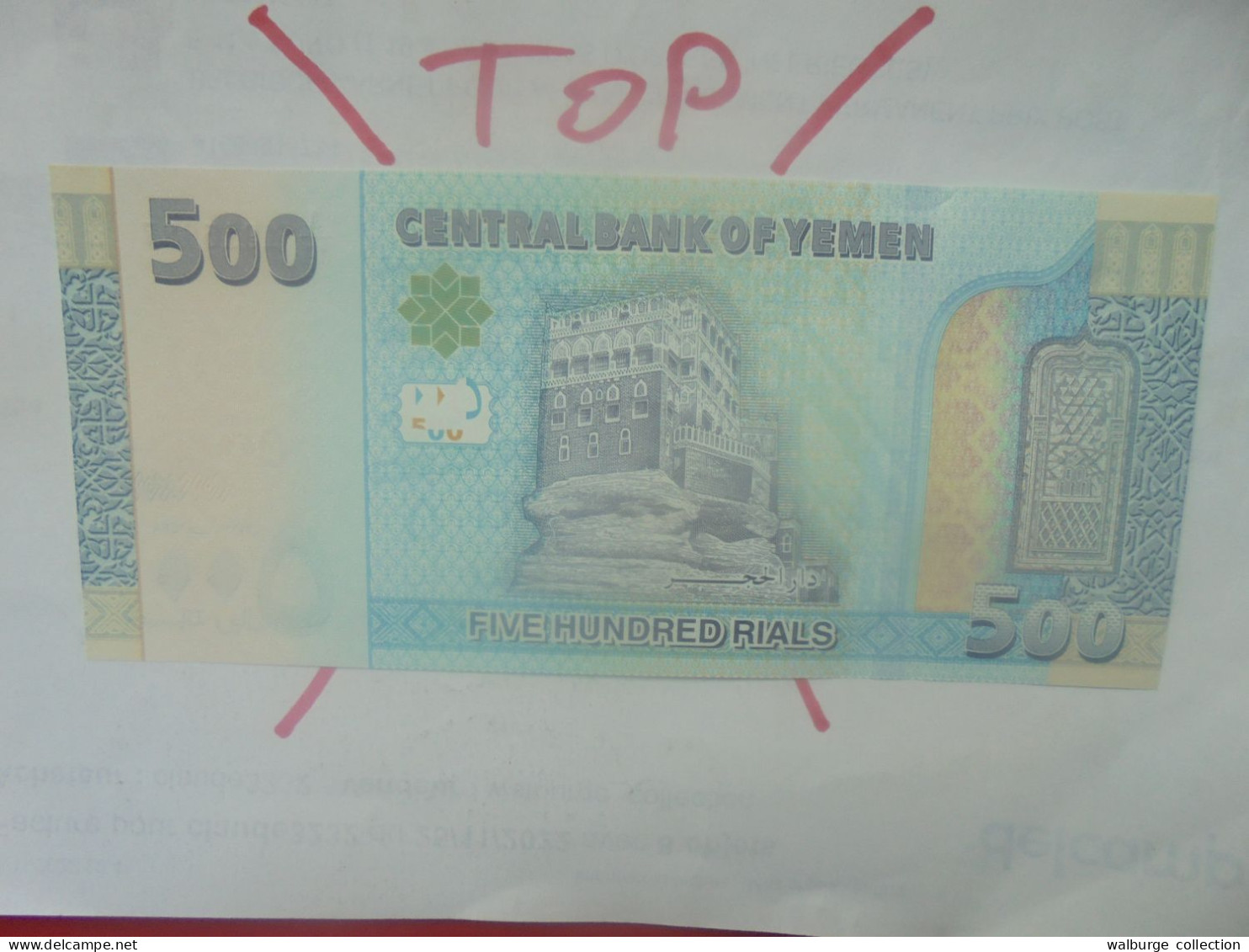 YEMEN 500 RIALS 2017 Neuf (B.33) - Yémen