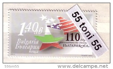 2013  Diplomatic Relation Bulgaria – USA  1v.- MNH  BULGARIA / Bulgarie - Neufs