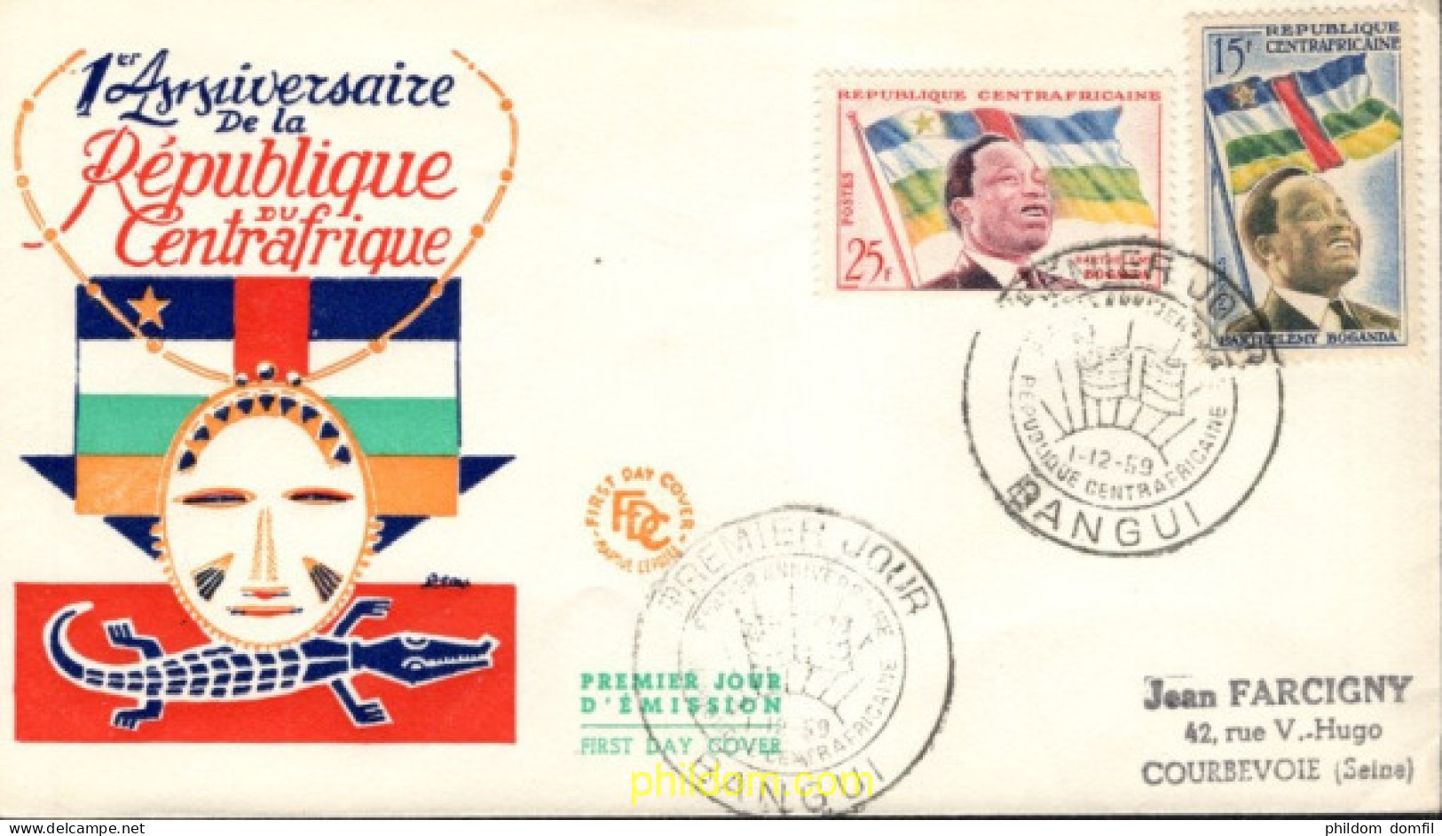730943 MNH CENTROAFRICANA 1959 ANIVERSARIO DE LA REPUBLICA - Centrafricaine (République)