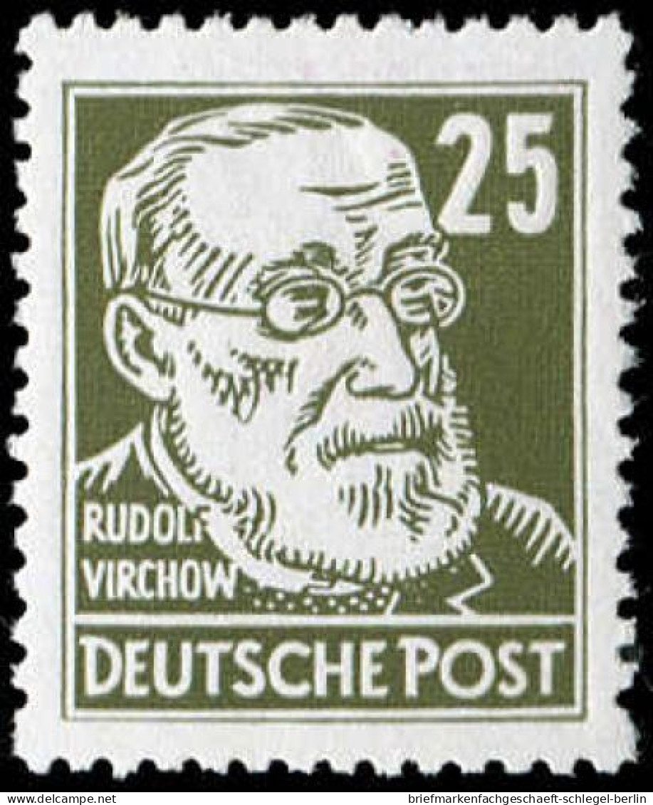 DDR, 1952, 334 Va XI, Postfrisch - Sonstige & Ohne Zuordnung