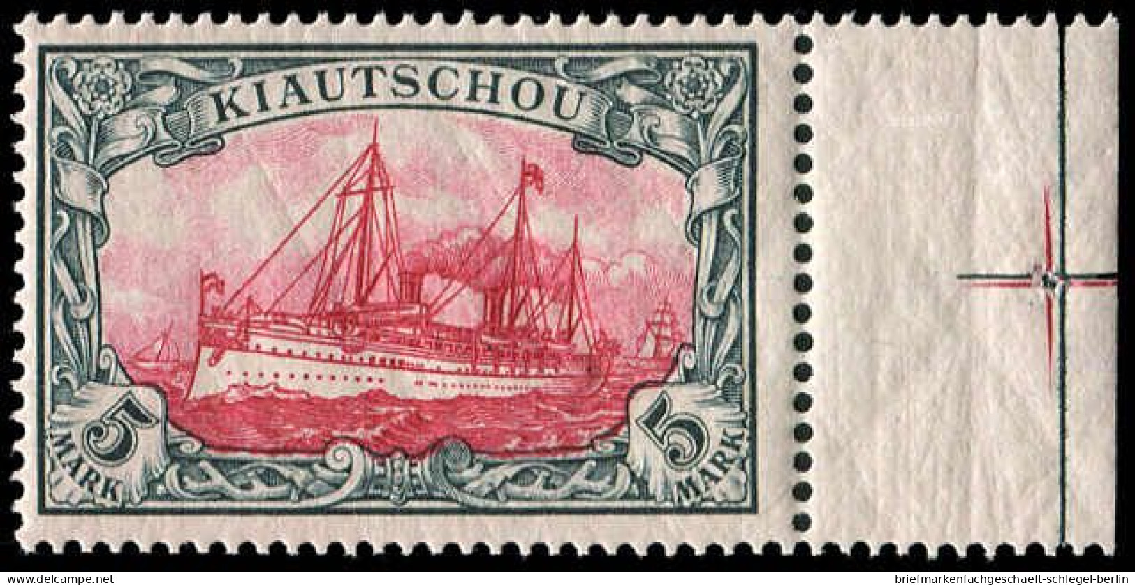 Deutsche Kolonien Kiautschou, 1901, 17, Postfrisch - Kiauchau