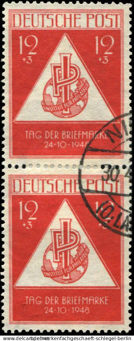 SBZ Allgemeine Ausgabe, 1948, 228 I, Gestempelt - Other & Unclassified