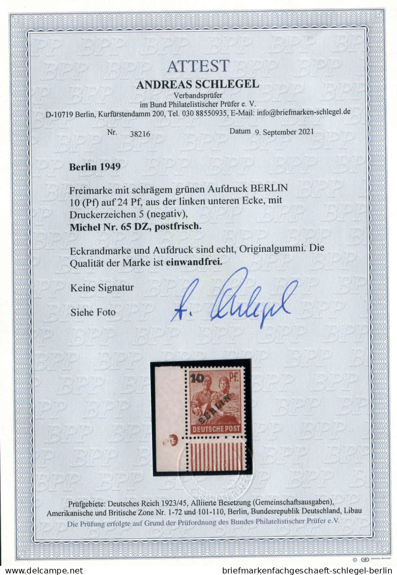 Berlin, 1949, 65 DZ, Postfrisch - Other & Unclassified