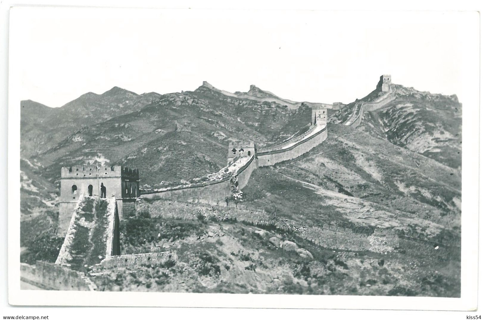 CH 37 - 24999 The Great WALL, China - Old Postcard, Real Photo - Unused - China