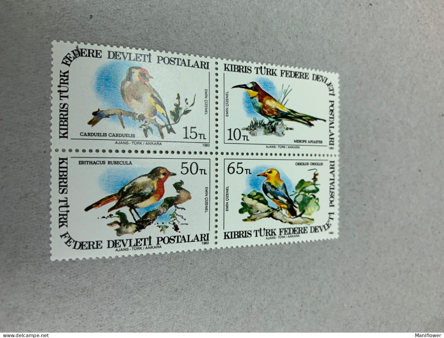 Birds Stamp MNH 1983 Kibris Turk - Other & Unclassified