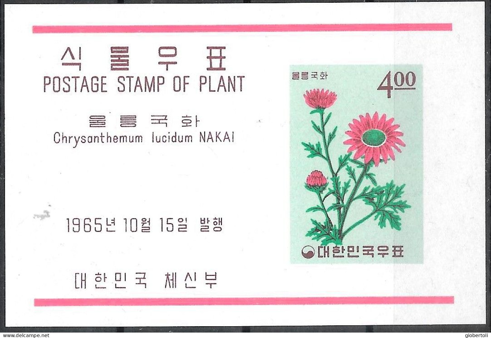 Corea/Korea/Corée: Chrysanthemum Lucidum - Autres & Non Classés