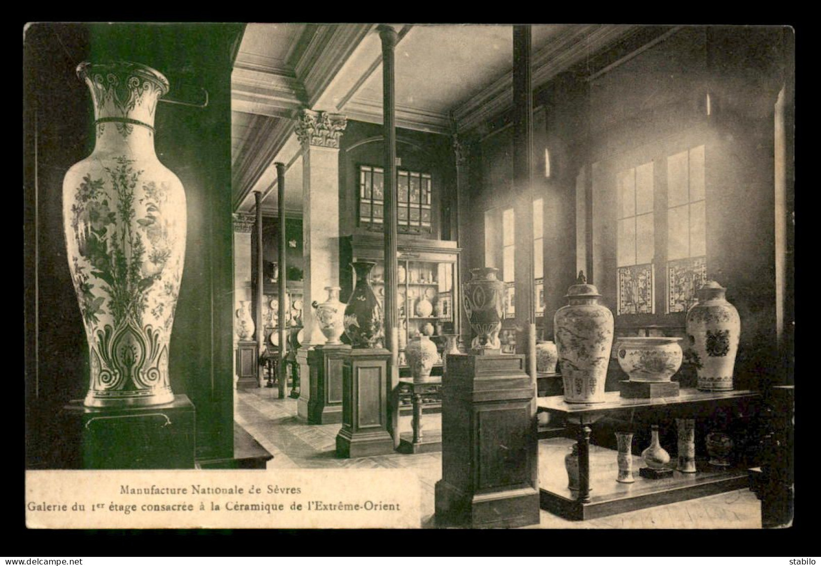 92 - SEVRES - MANUFACTURE NATIONALE - GALERIE DE LA CERAMIQUE D'EXTREME ORIENT - Sevres