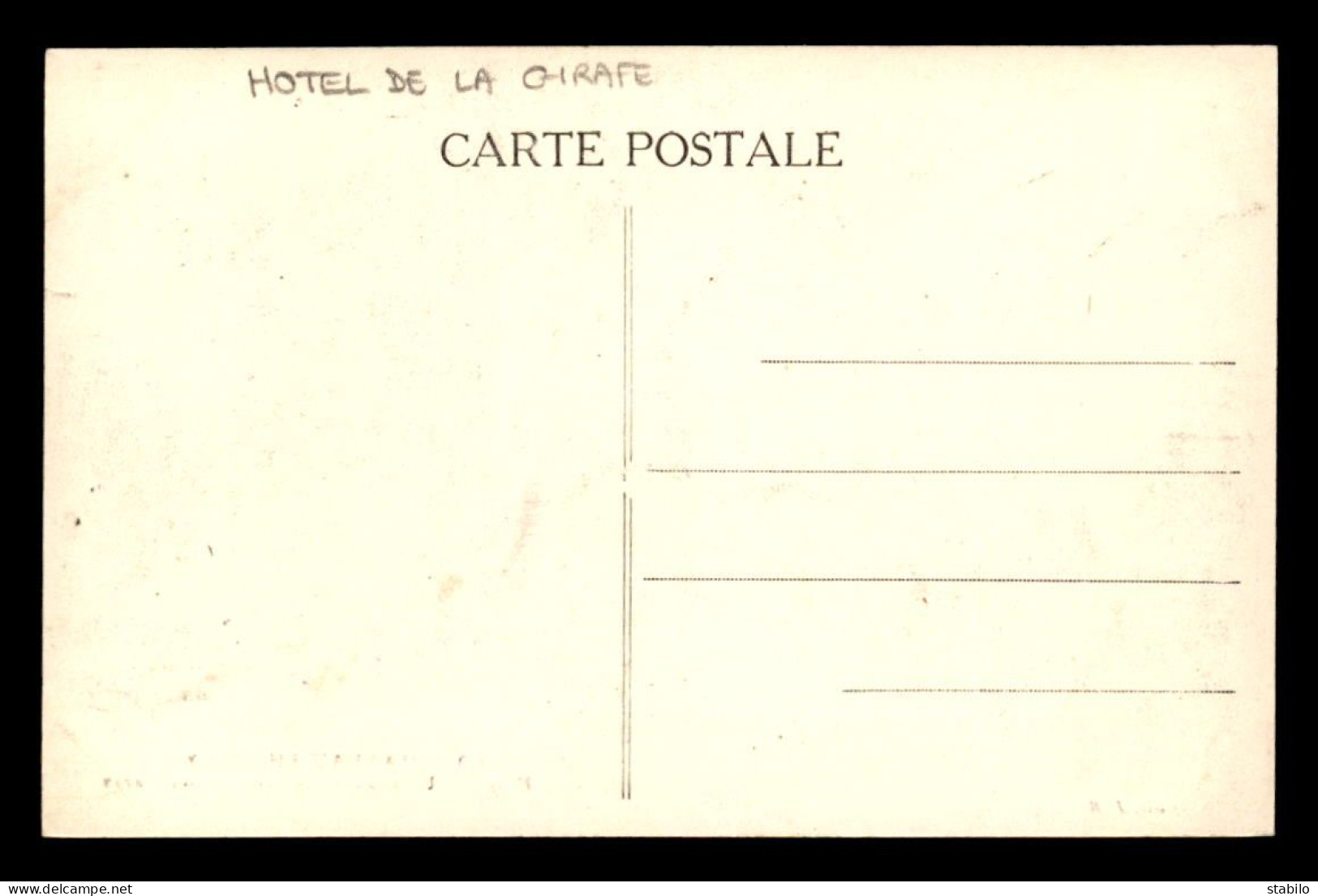 02 - CHATEAU-THIERRY - PLACE DE LA BASCULE ET AVENUE DE PARIS - HOTEL DE LA GIRAFE - Chateau Thierry