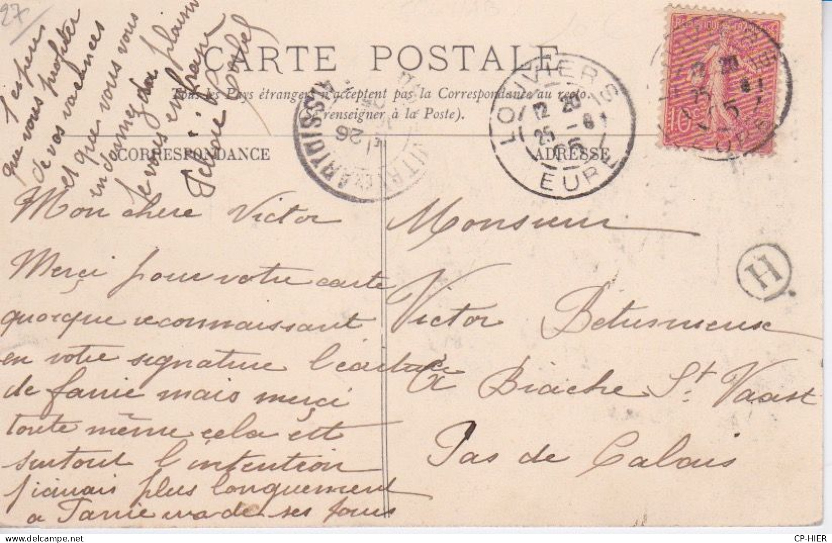 27 - HONDOUVILLE - L'EGLISE + AU DOS CACHET BOITE POSTAL   H  DANS UN CERCLE - Other & Unclassified