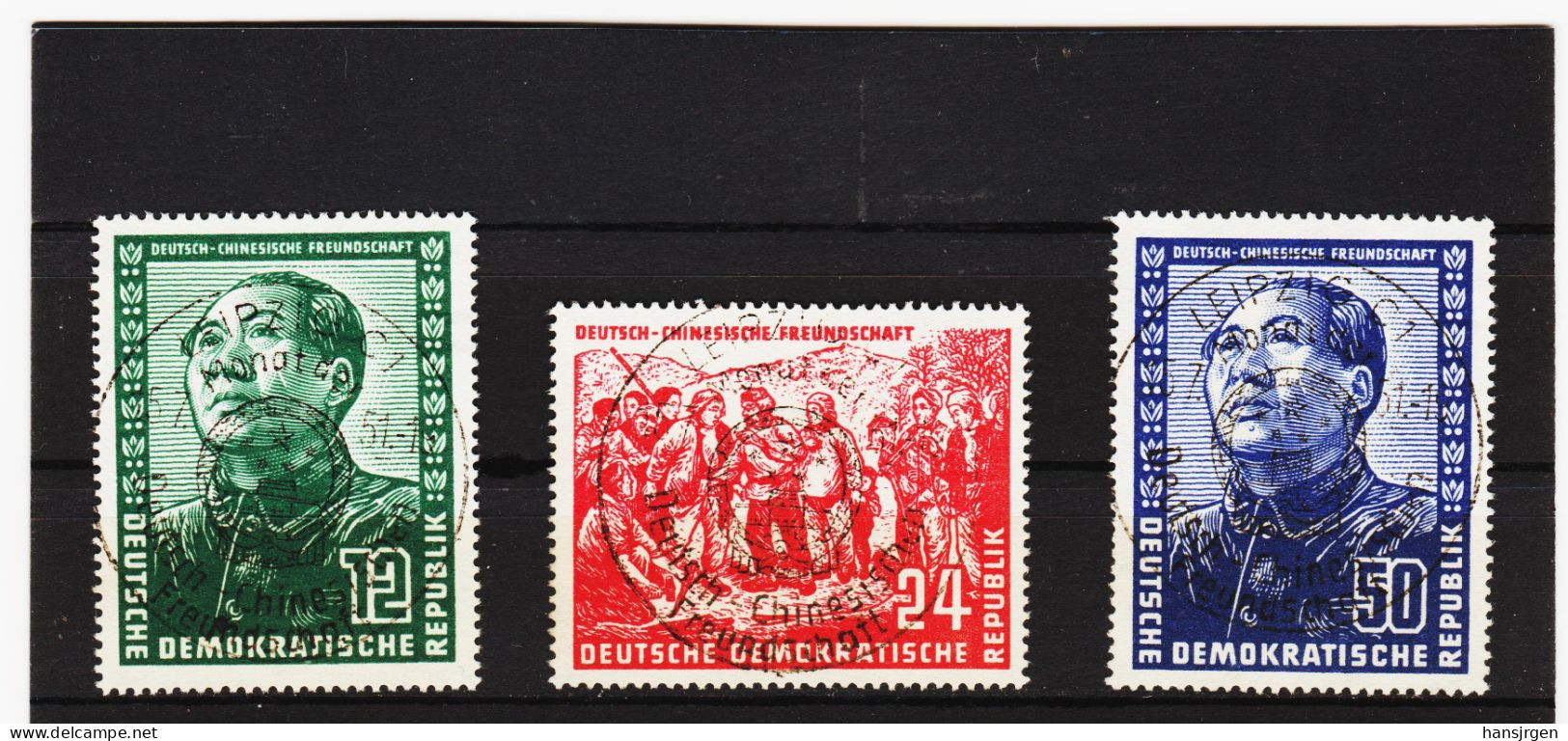 YZO179  DDR 1951 MICHL  286/88 DEUTSCH-CHINESISCHE FREUNDSCHAFT PRACHT Gestempelt SIEHE ABBILDUNG - Used Stamps