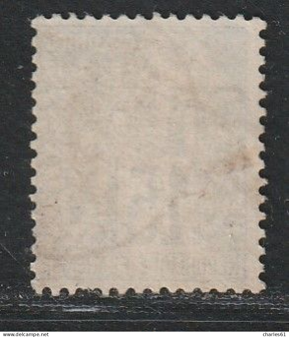 BENIN - N°6 Obl (1892) 15c Bleu - Gebruikt