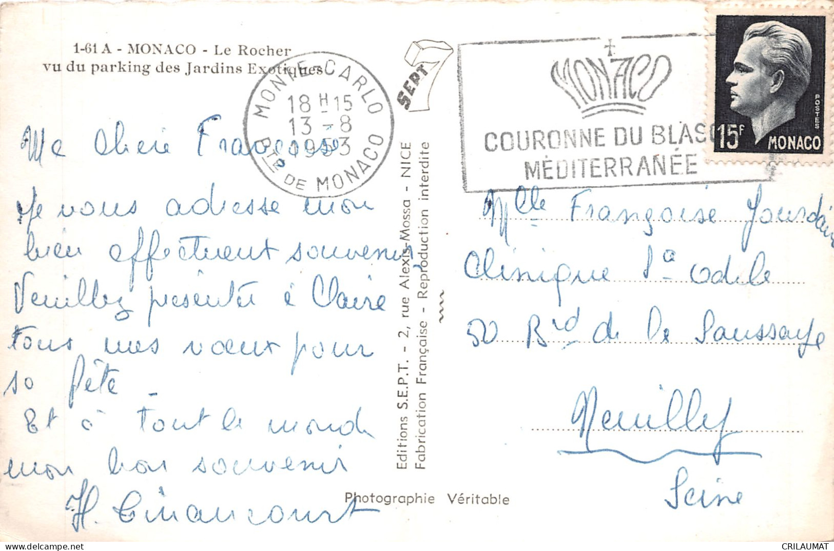 98-MONACO-N°5148-C/0065 - Other & Unclassified