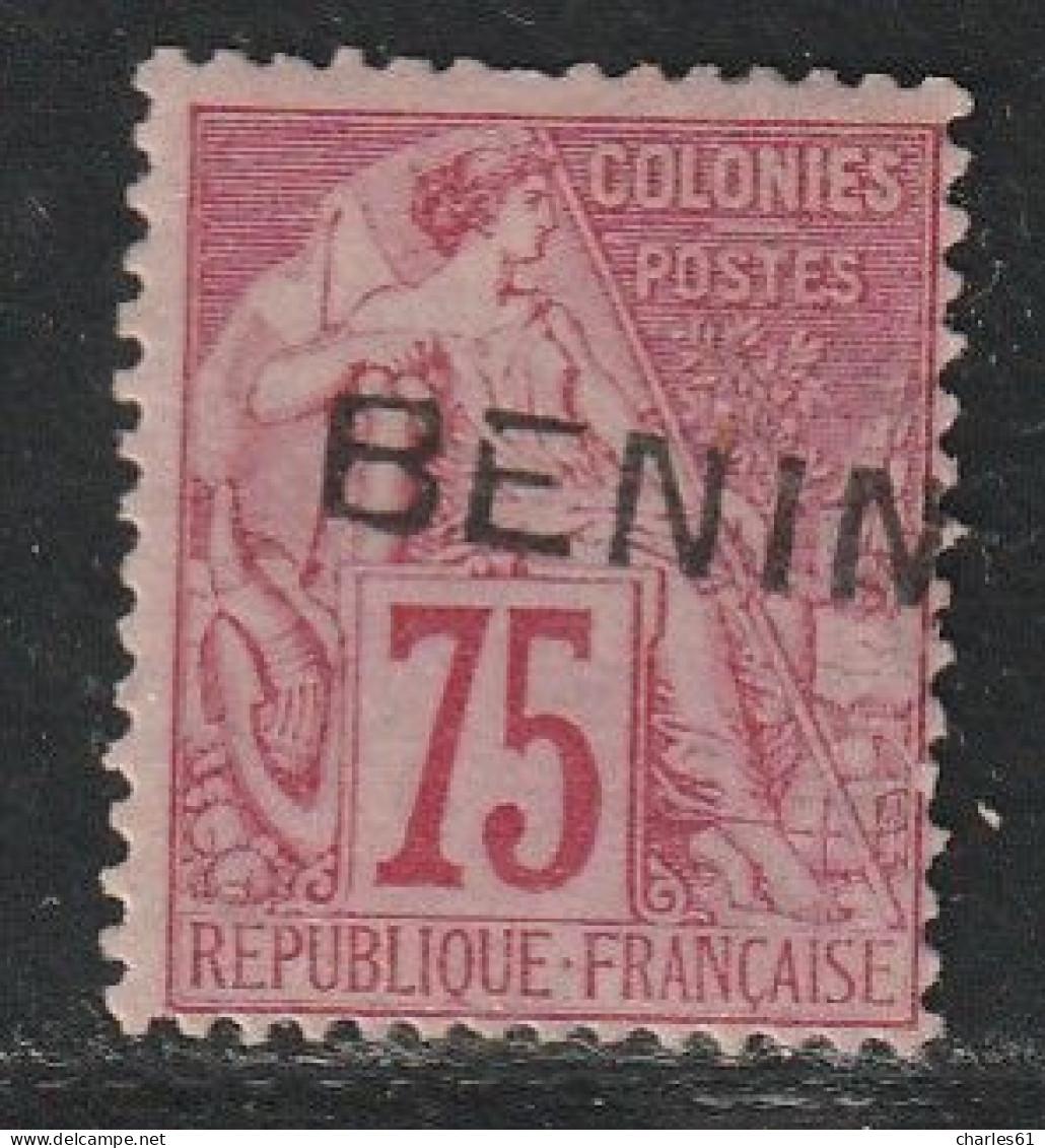 BENIN - N°12 * (1892) 75c Rose - Signé Brun. - Neufs