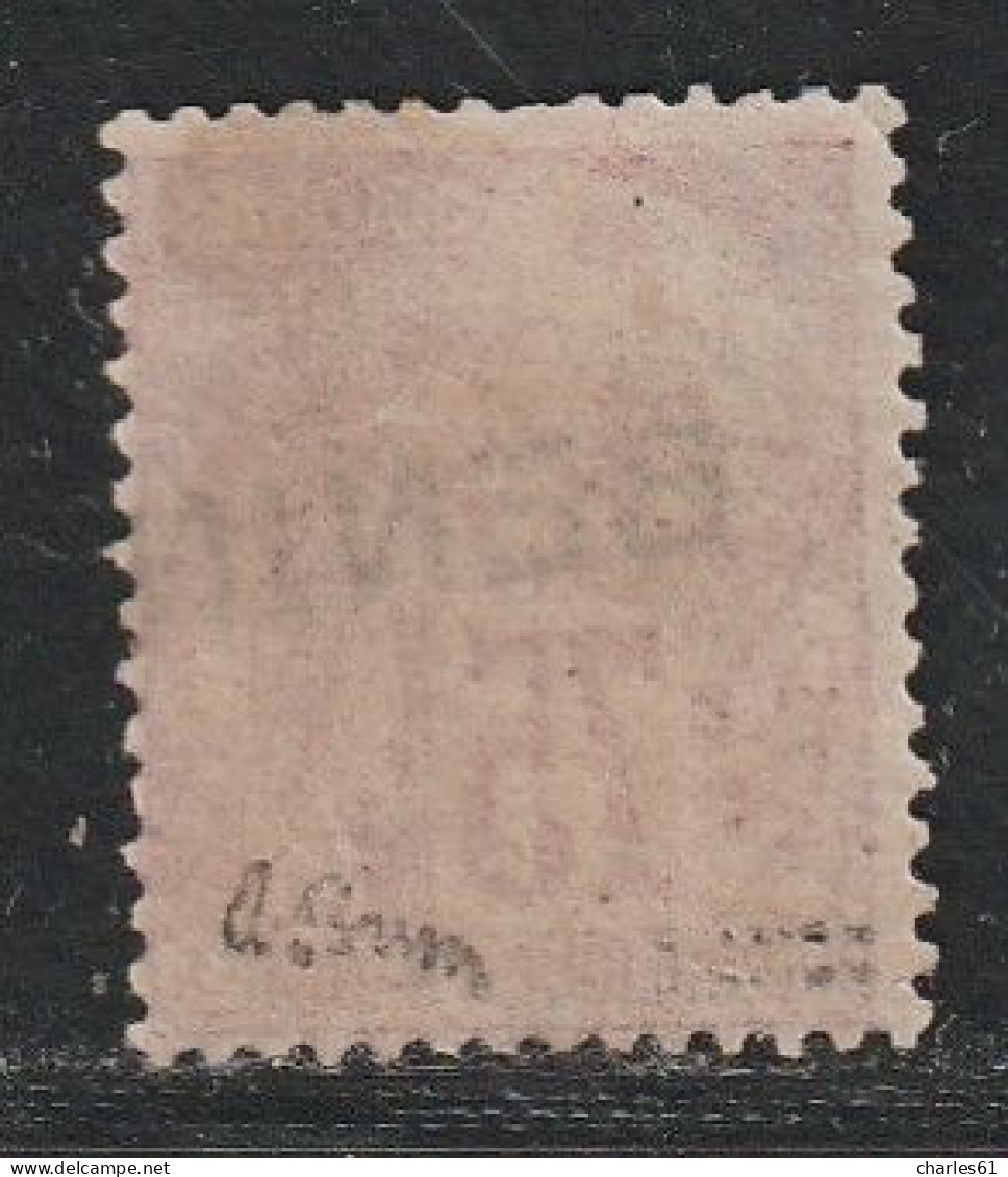 BENIN - N°12 * (1892) 75c Rose - Signé Brun. - Ungebraucht