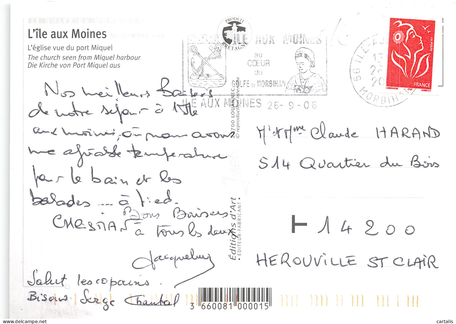 56-ILE AUX MOINES-N°4203-C/0039 - Ile Aux Moines