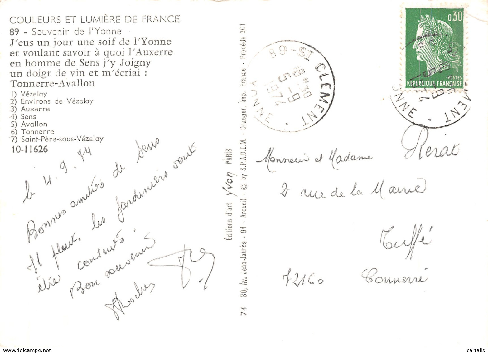 89-L YONNE-N°4203-A/0191 - Other & Unclassified