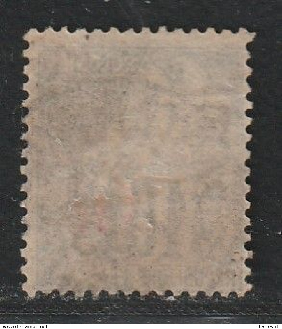 BENIN - N°15 Obl (1892) 40 Sur 15c Bleu - Oblitérés