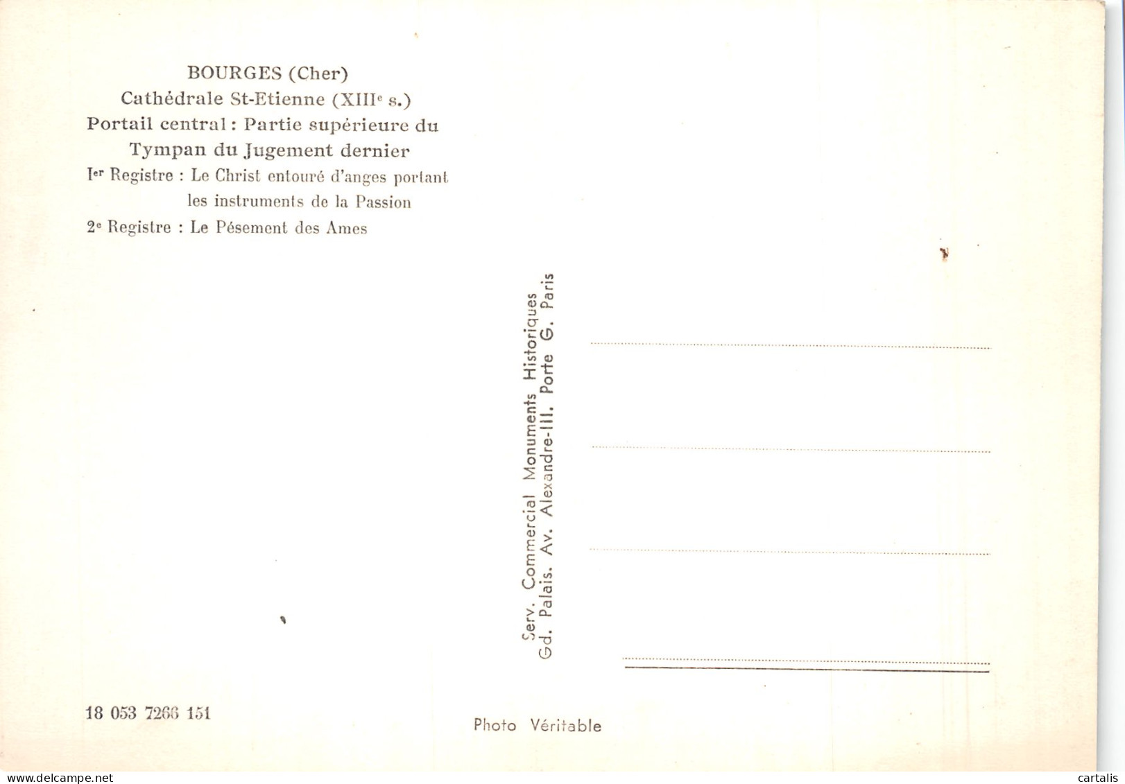 18-BOURGES-N°4203-C/0315 - Bourges