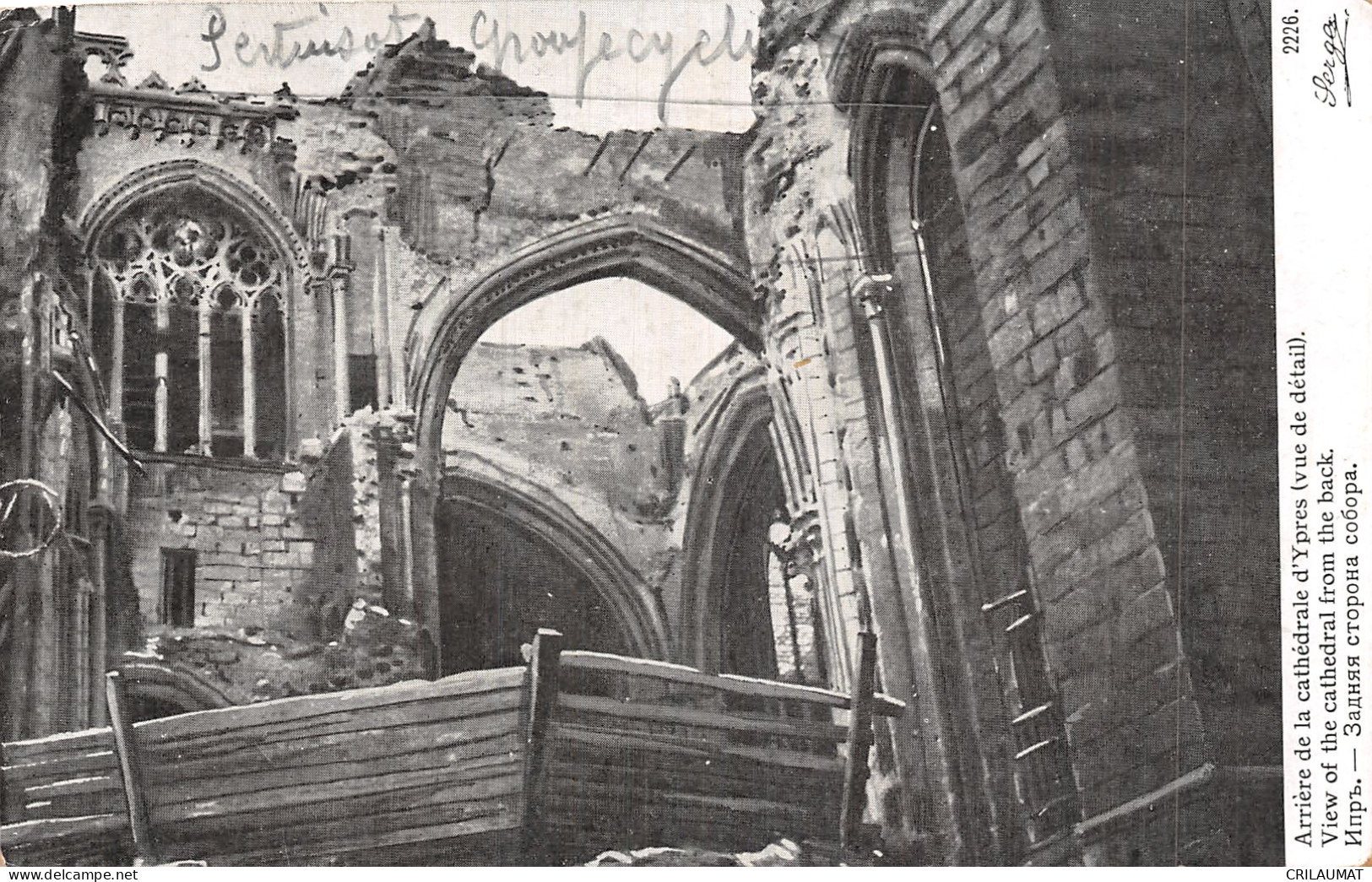 ET-BELGIQUE YPRES-N°5149-A/0381 - Andere & Zonder Classificatie