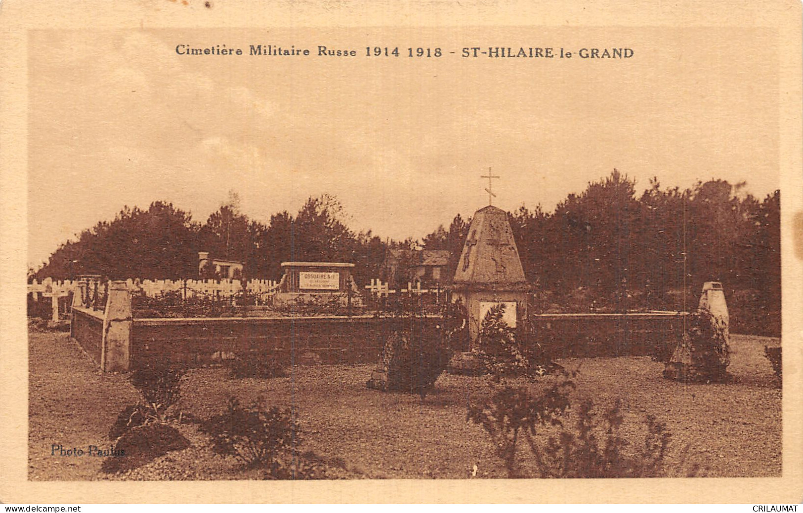 51-SAINT HILAIRE LE GRAND-N°5149-A/0347 - Sonstige & Ohne Zuordnung