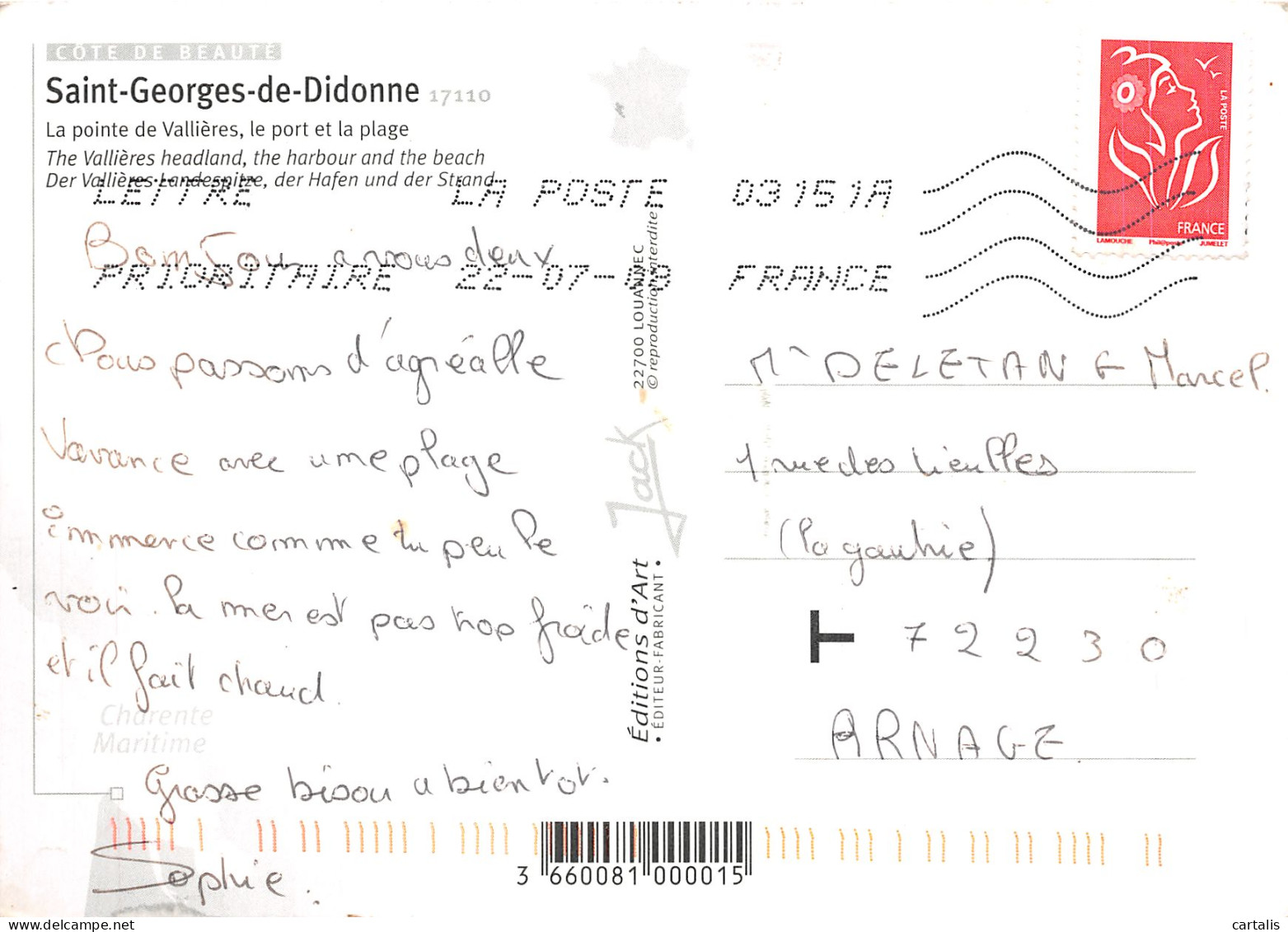 17-SAINT GEORGES DE DIDONNE-N°4204-A/0213 - Saint-Georges-de-Didonne