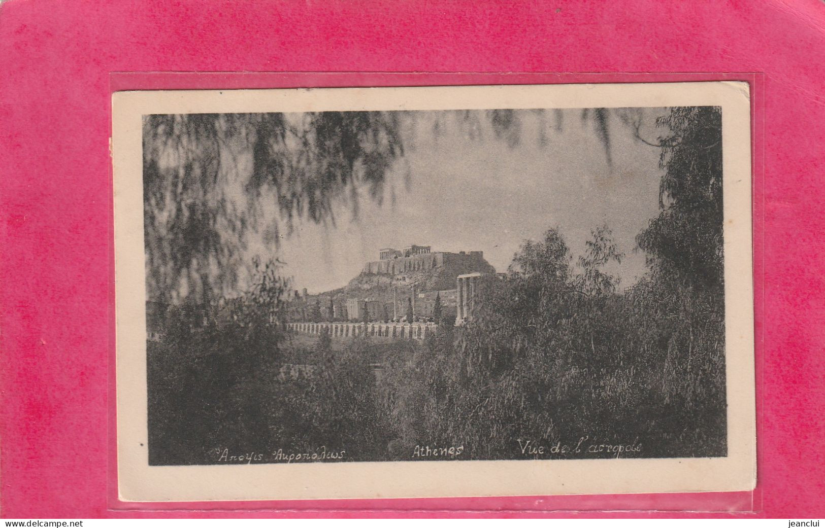 ATHENES  .  VUE DE L'ACROPOLE   .  CARTE AFFR AU VERSO  .  2 SCANNES - Grèce