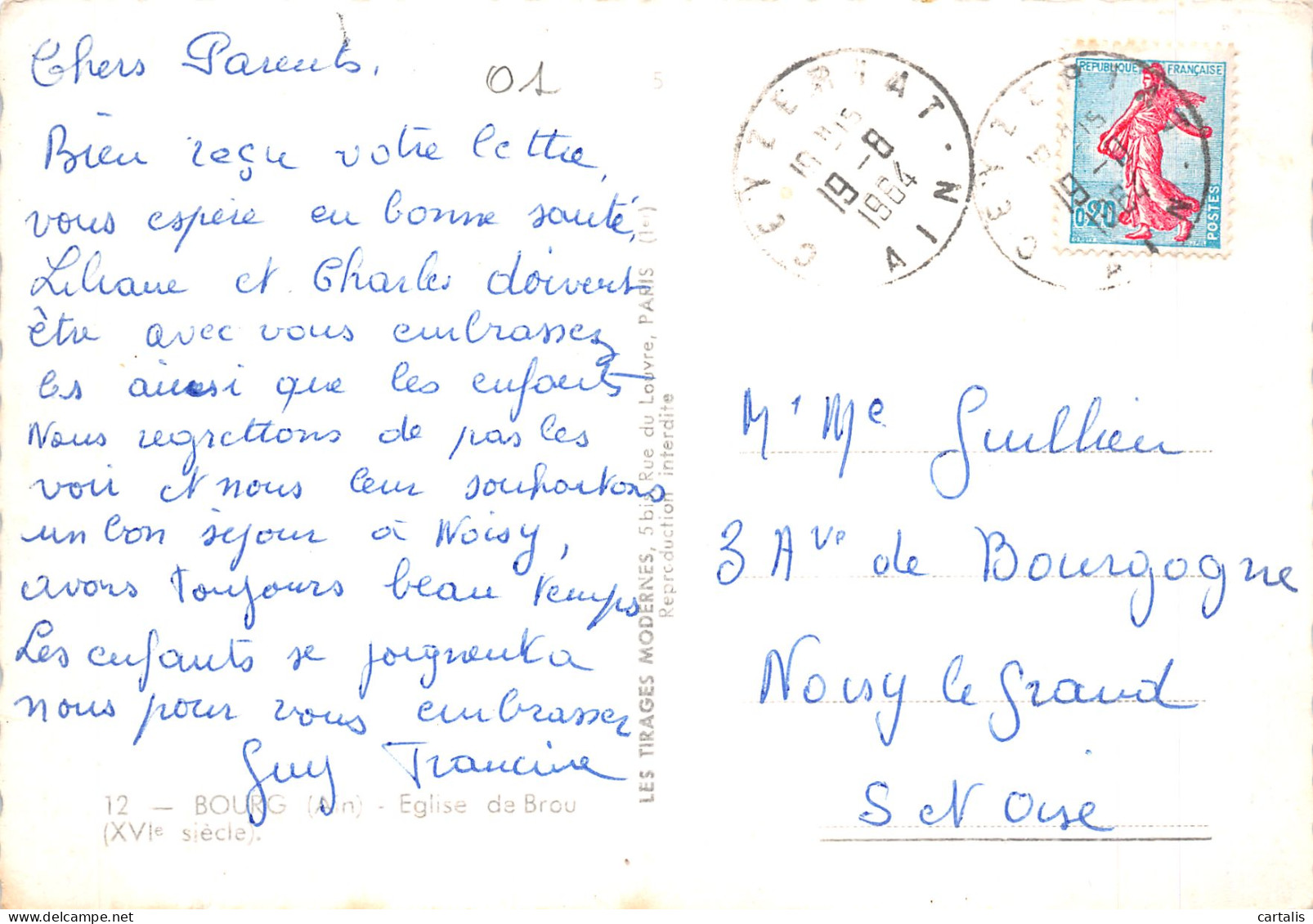 01-BOURG-N°4205-B/0005 - Altri & Non Classificati