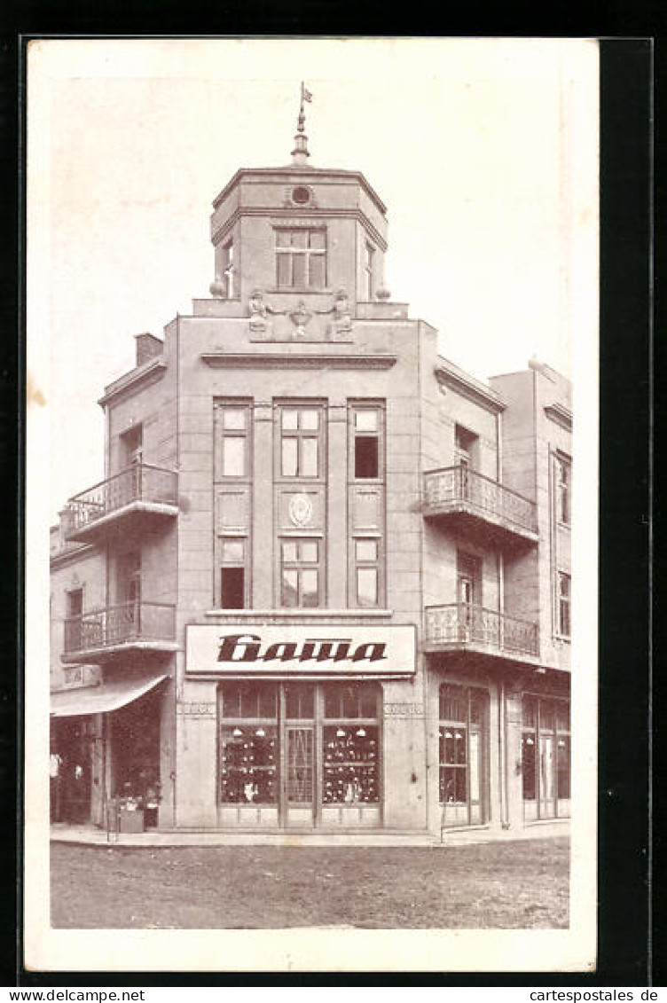 AK Tetovo, Strasse Am Postamt  - Macédoine Du Nord