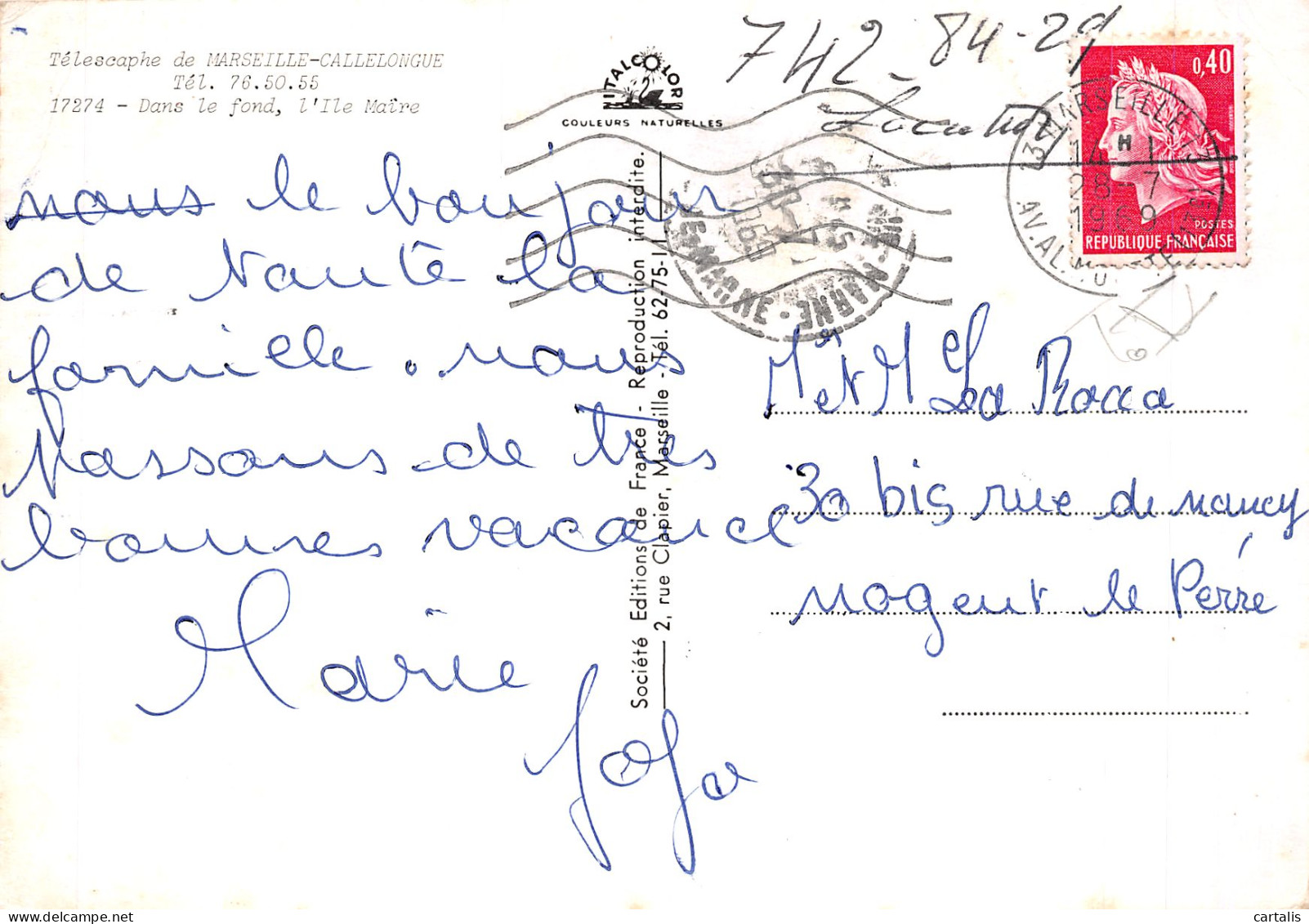 13-MARSEILLE-N°4206-A/0117 - Unclassified