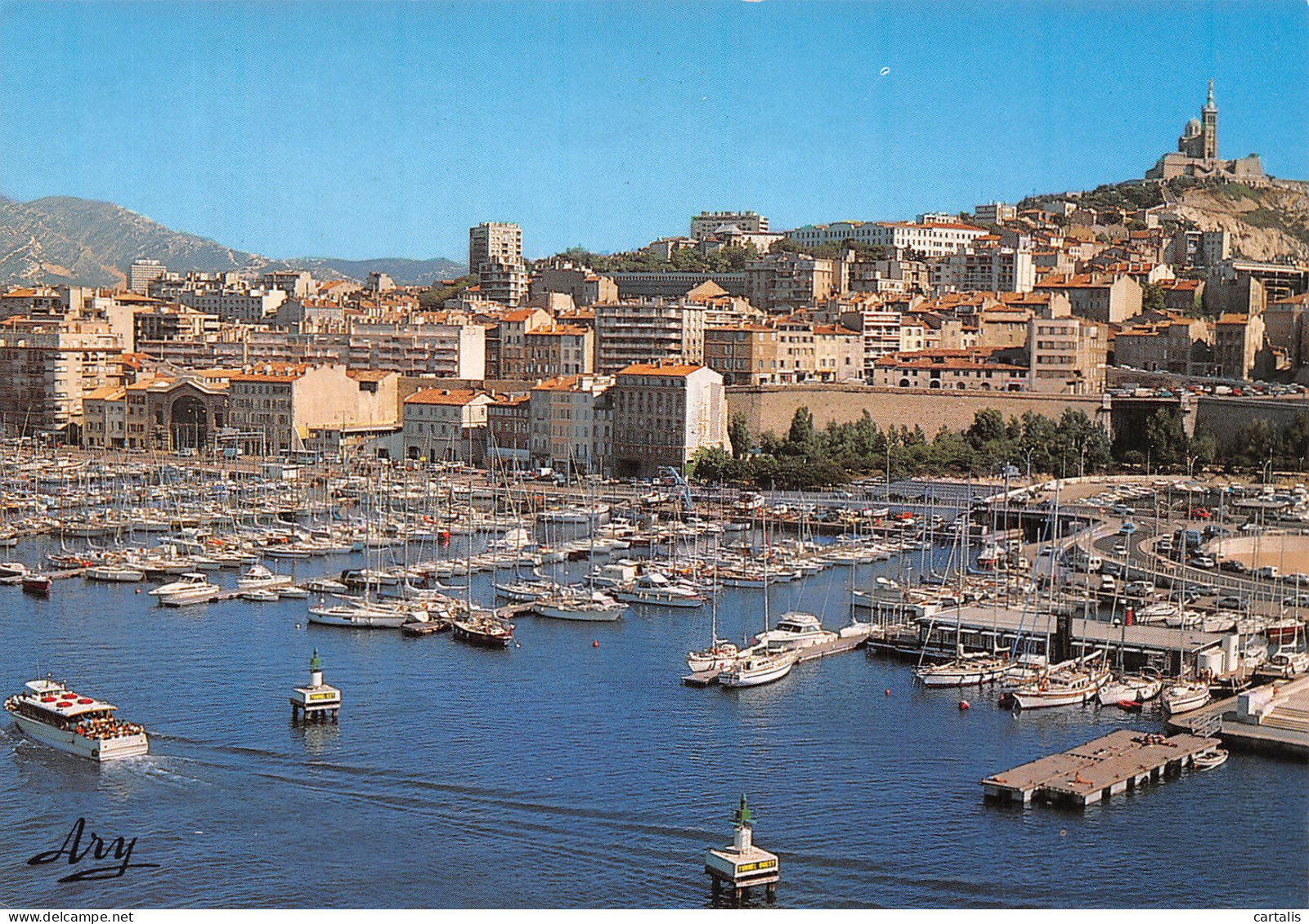 13-MARSEILLE-N°4206-A/0081 - Unclassified