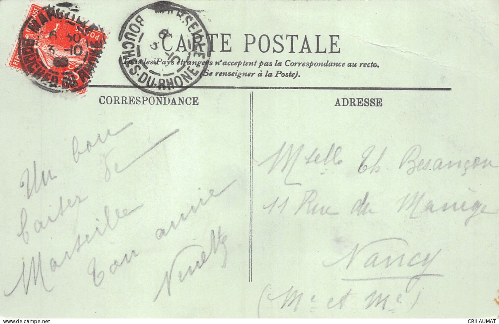 13-MARSEILLE-N°5150-E/0021 - Unclassified