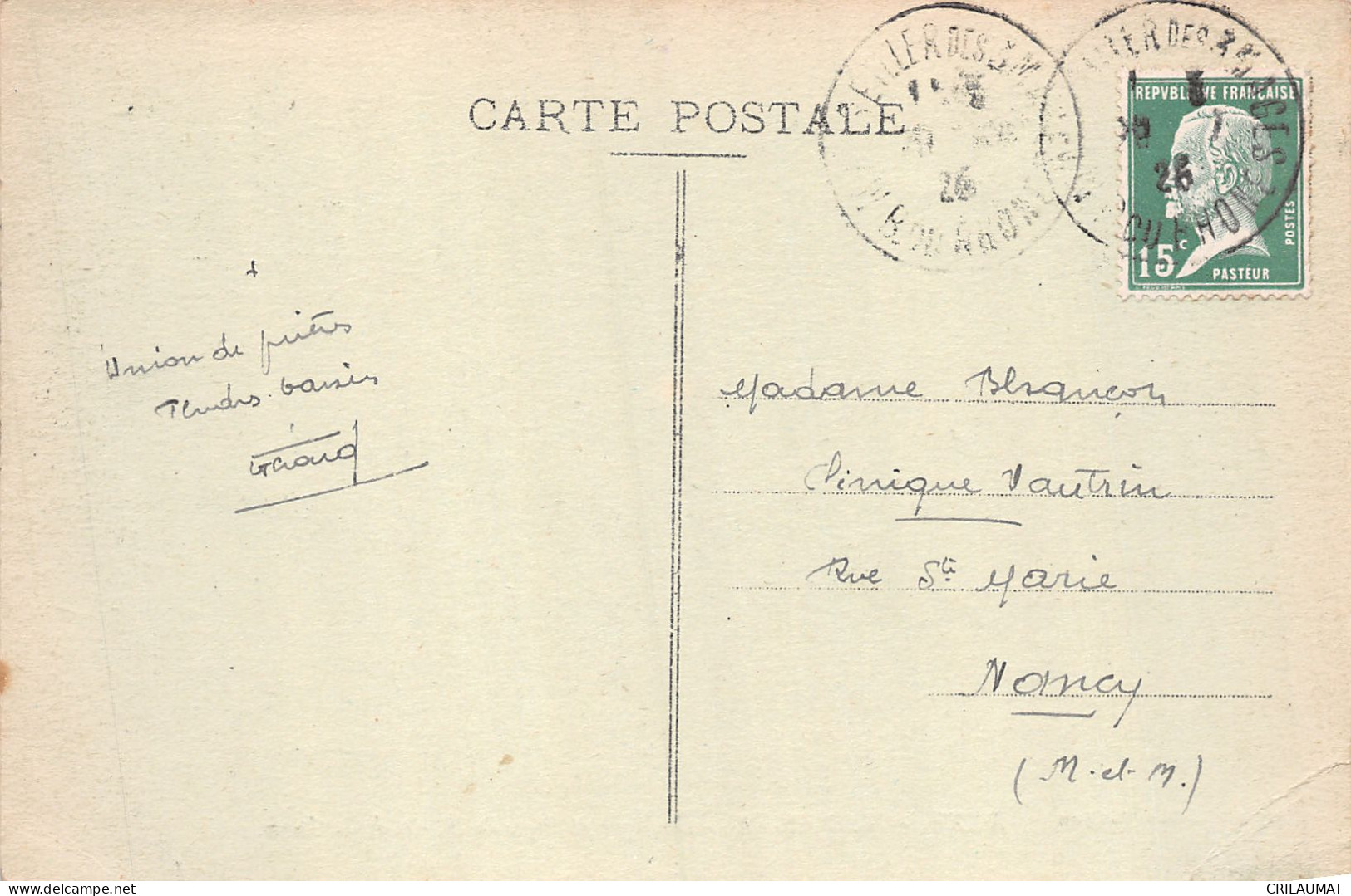 13-MARSEILLE-N°5150-D/0381 - Unclassified