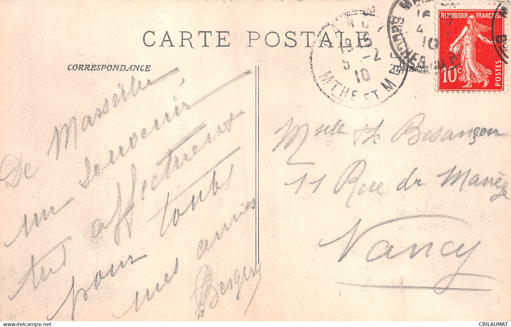 13-MARSEILLE-N°5150-D/0367 - Unclassified