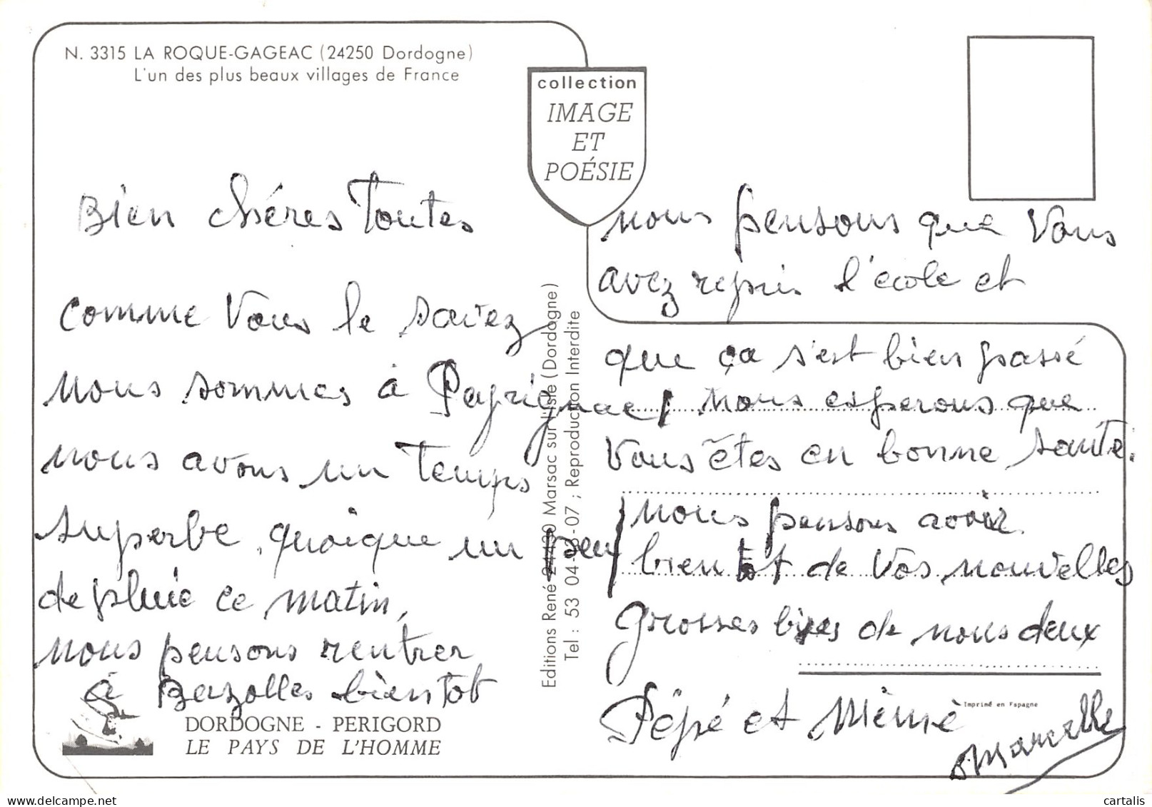 24-LA ROQUE GAGEAC-N°4206-C/0337 - Other & Unclassified