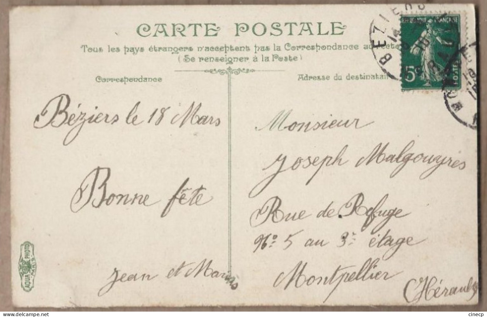 CPA 34 - CETTE - Société Nautique Te Le Gabès - TB VOILIER - Carte Colorisée - AQUA PHOTO - Sete (Cette)