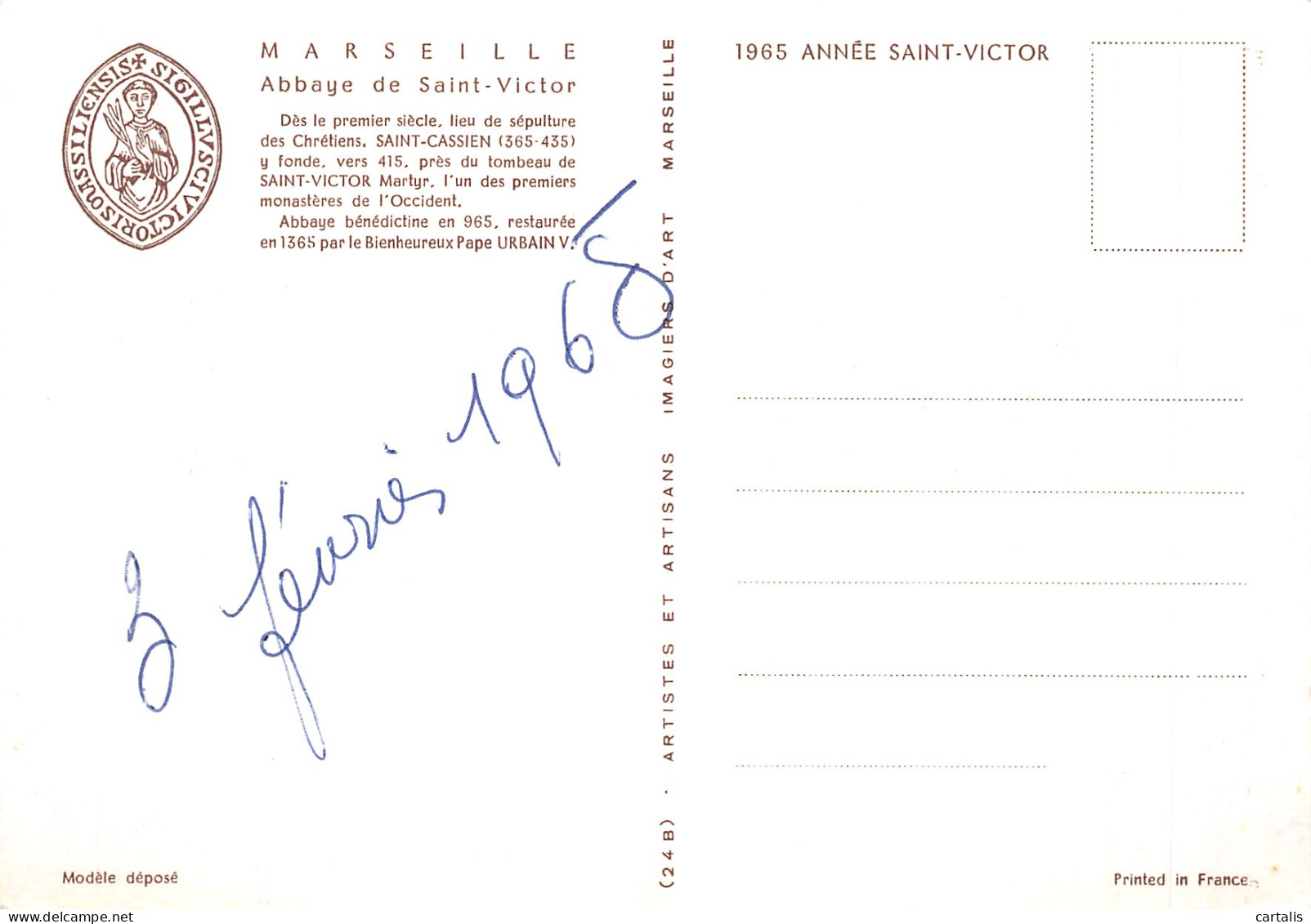 13-MARSEILLE-N°4206-D/0025 - Unclassified