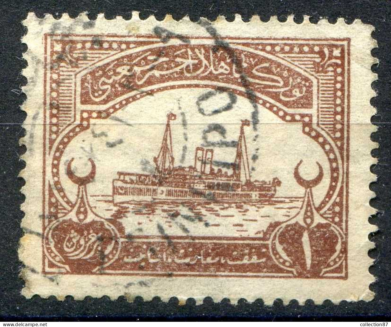 REF093 > TURQUIE < Bienfaisance N° 13 Ø Oblitéré  Used Ø - Charity Stamps