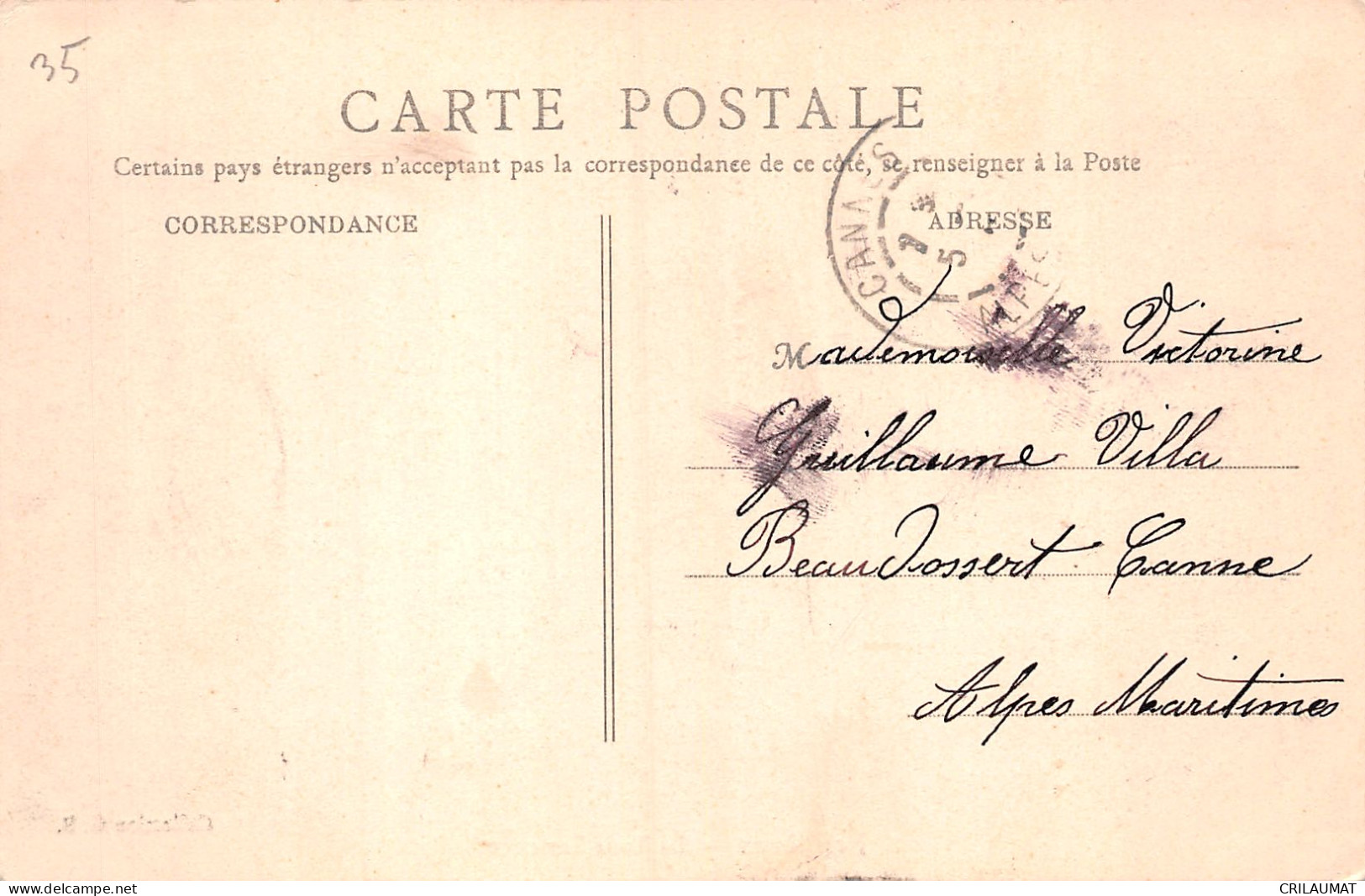 35-FOUGERES-N°5151-C/0259 - Fougeres