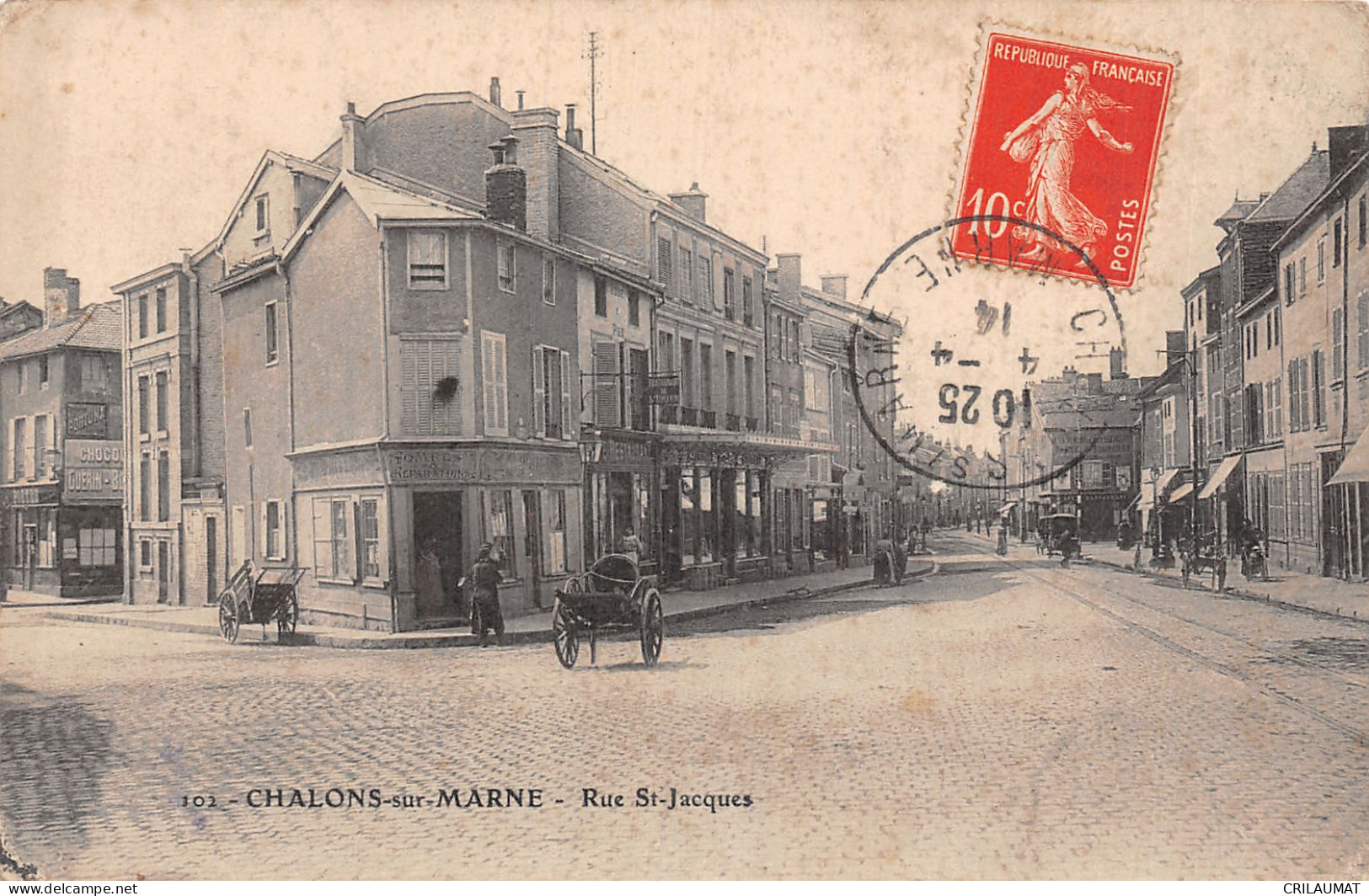 51-CHALONS SUR MARNE-N°5151-C/0077 - Châlons-sur-Marne