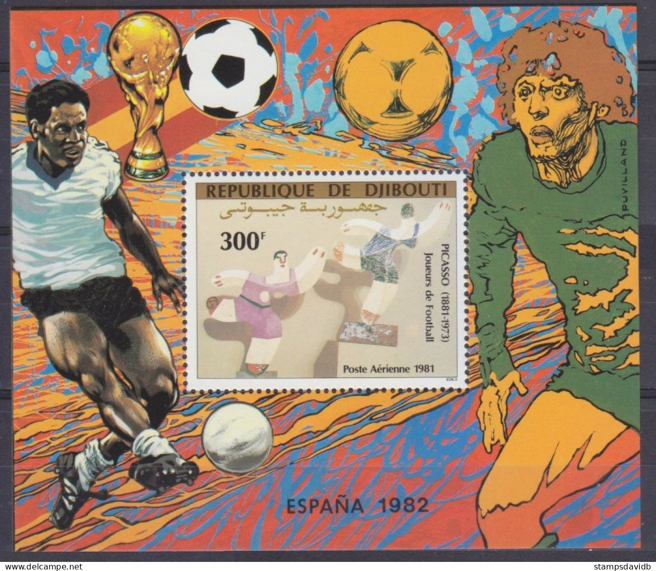 1981 Djibouti 310/B45 Soccer In A Painting By Picasso 30,00 € - Neufs