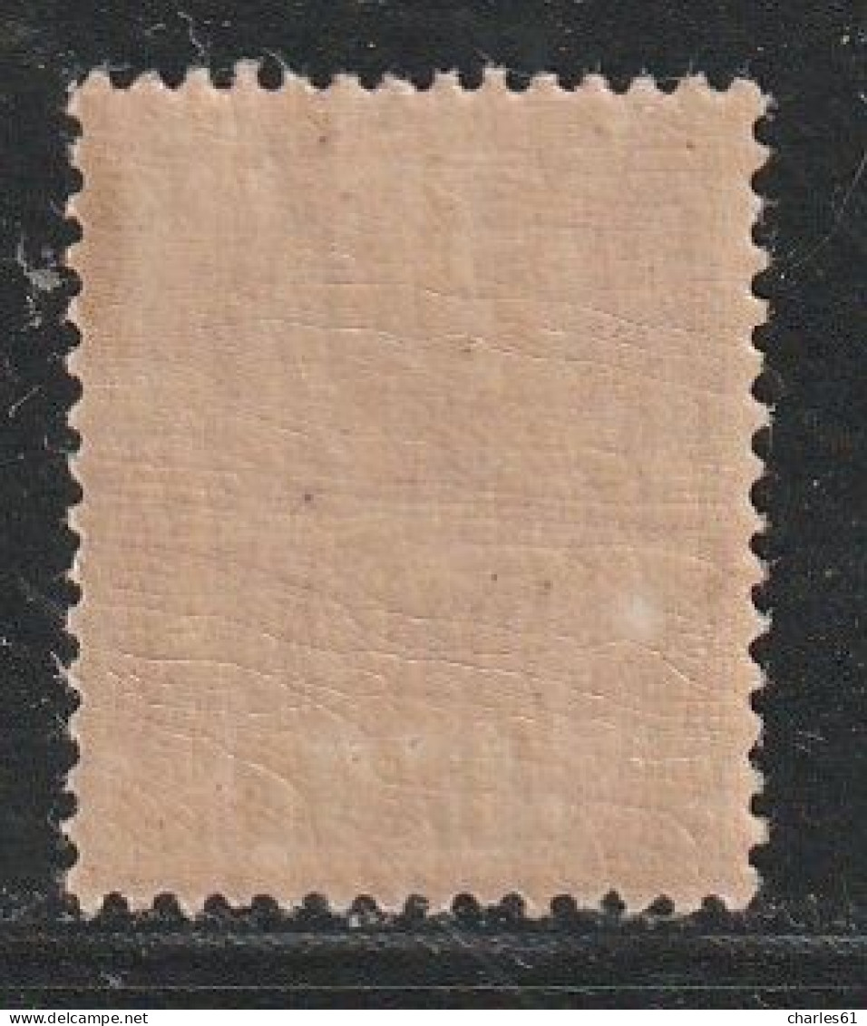 BENIN - N°30 * (1893) 50c Rose - Ungebraucht