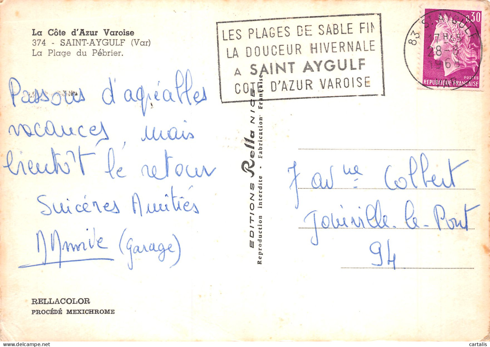 83-SAINT AYGULF-N°4207-D/0333 - Saint-Aygulf