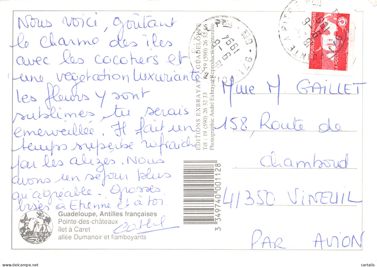 971-GUADELOUPE-N°4208-D/0053 - Other & Unclassified