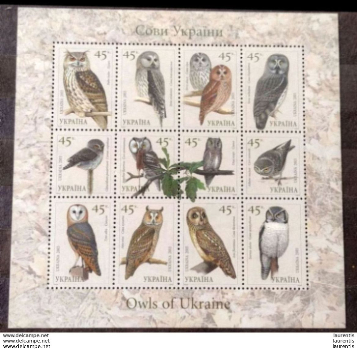 D2861  Owls - Hiboux - Ucrania 2003 MNH *** - 2,85 - Hiboux & Chouettes
