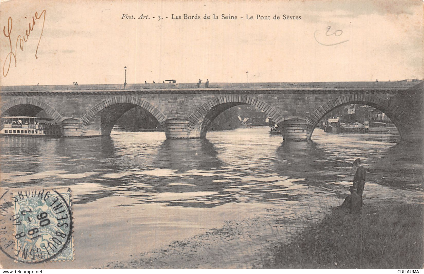 92-SEVRES-N°5152-B/0029 - Sevres