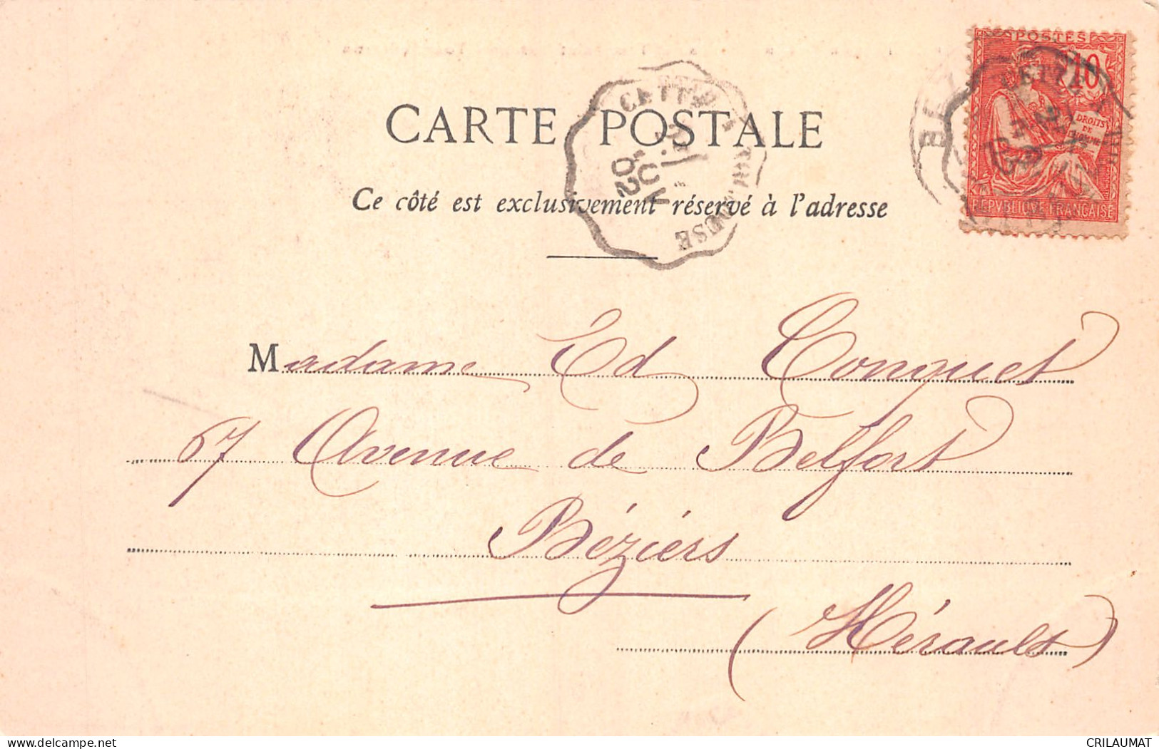 11-CARCASSONNE-N°5151-G/0287 - Carcassonne