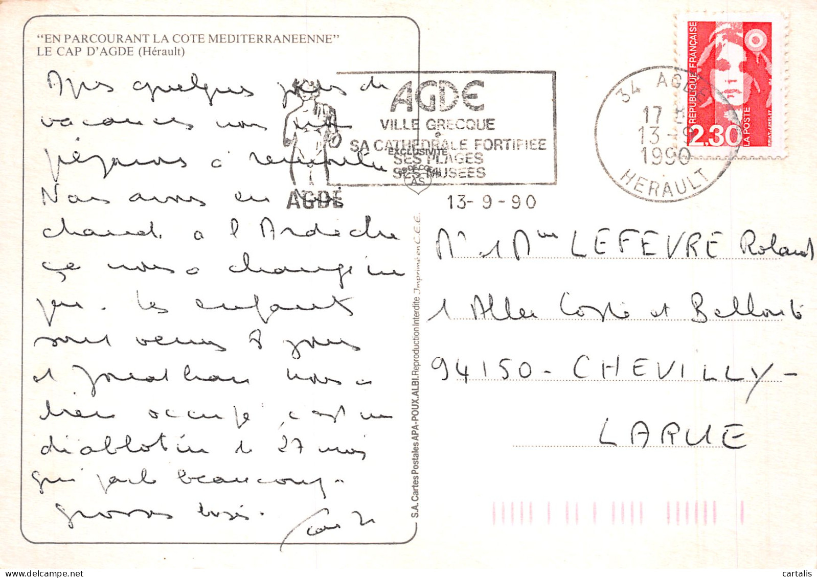 34-LE CAP D AGDE-N°4208-D/0327 - Other & Unclassified