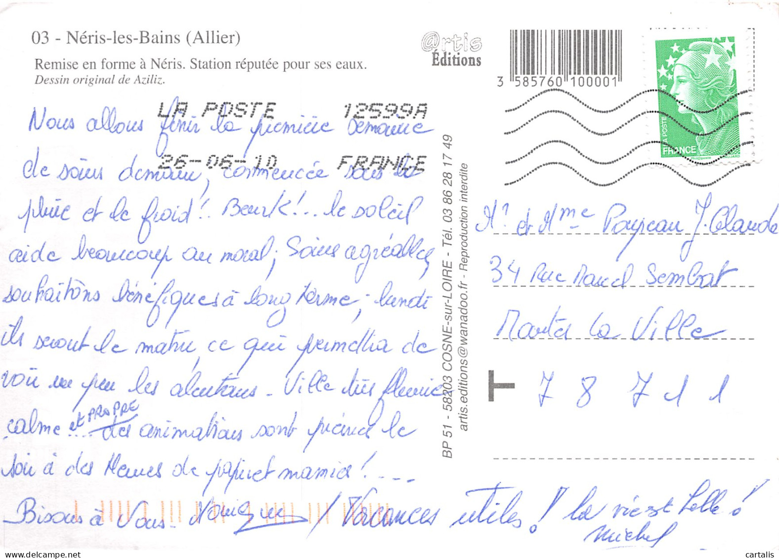 03-NERIS LES BAINS-N°4208-D/0147 - Neris Les Bains